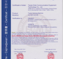 Certificado CE qualidade Rohs